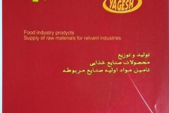 photo_2025-10-05_18-53-00-1