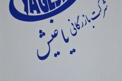 photo_2025-10-05_18-53-13-1