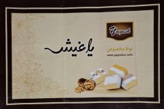 photo_2025-10-05_18-53-37-rotated