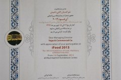 photo_2025-10-05_18-53-40