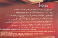 photo_2025-10-05_18-53-45