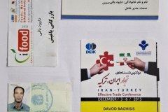 photo_2025-10-05_18-54-06