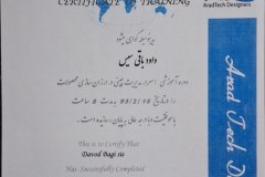 photo_2025-10-05_18-54-14