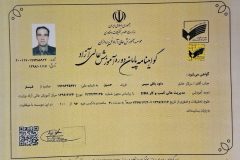 photo_2025-10-05_18-57-39-rotated