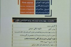 photo_2025-10-05_18-58-06