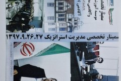 photo_2025-10-05_18-58-17