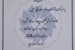 photo_2025-10-05_19-15-25