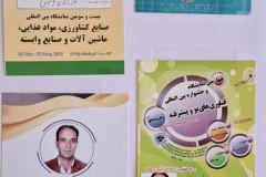 photo_2025-10-05_19-15-33