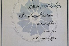 photo_2025-10-05_19-15-41