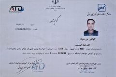 photo_2025-10-05_19-15-53-rotated