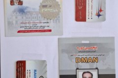 photo_2025-10-05_19-15-57